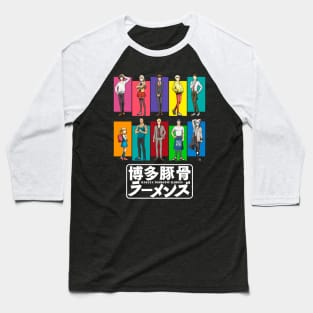 Hakata Tonkotsu Ramens Baseball T-Shirt